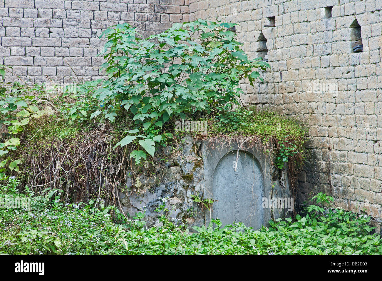 Une tombe en Xiongcum Ancien village près de Guilin dans la région autonome Zhuang du Guangxi au sud-ouest de la Chine Banque D'Images