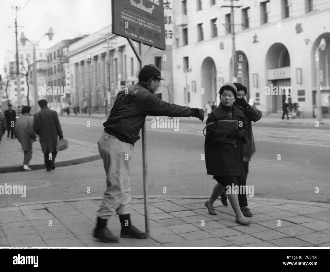 Géographie / voyage, Japon, Nagoya, scènes de rue, années 1960, droits supplémentaires-Clearences-non disponible Banque D'Images