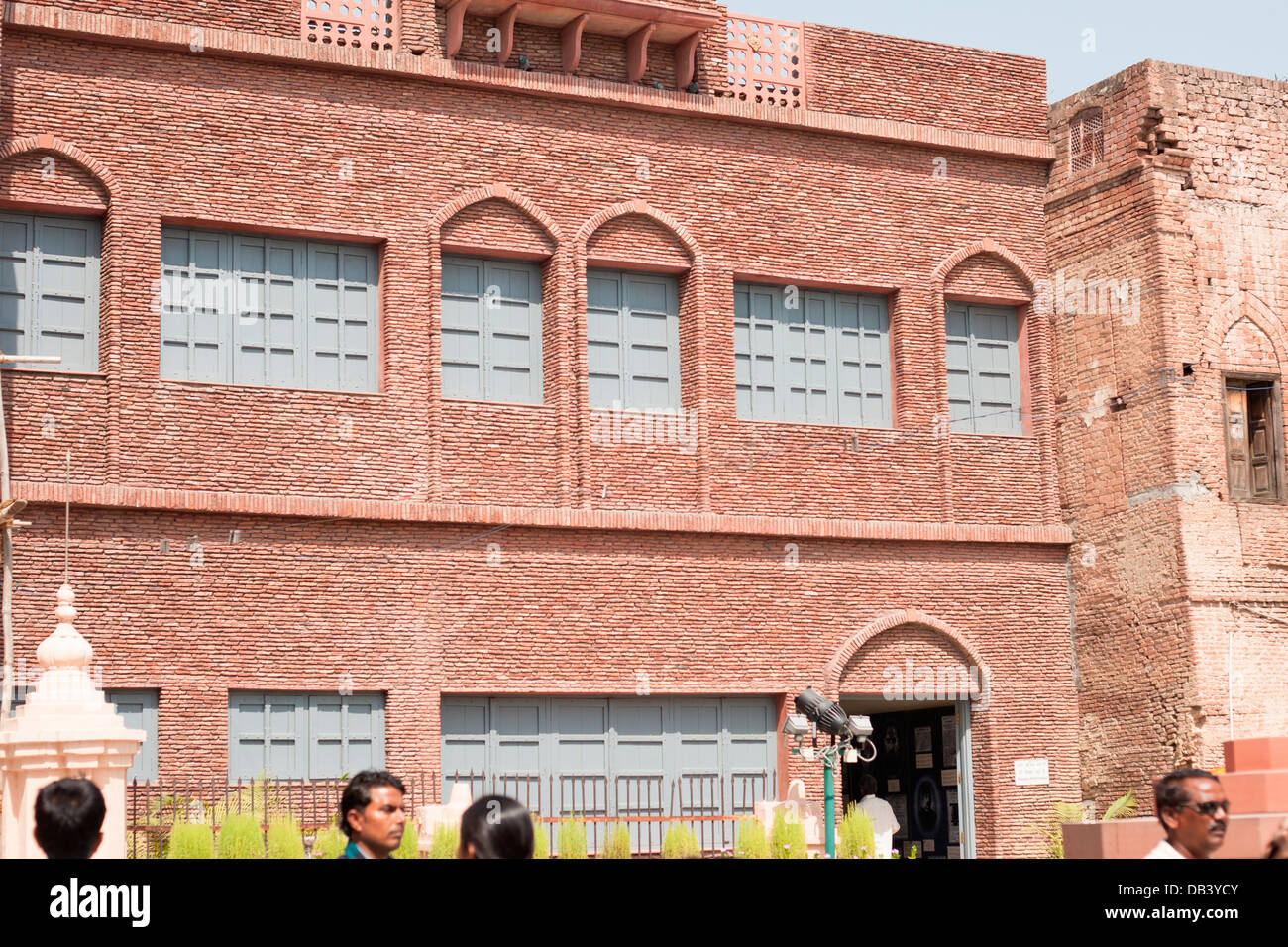 Jardin de Jallianwala Bagh, dans le nord de la ville indienne d'Amritsar, lieu du massacre par le Brigadier-général Reginald E.H. Dyer. Banque D'Images