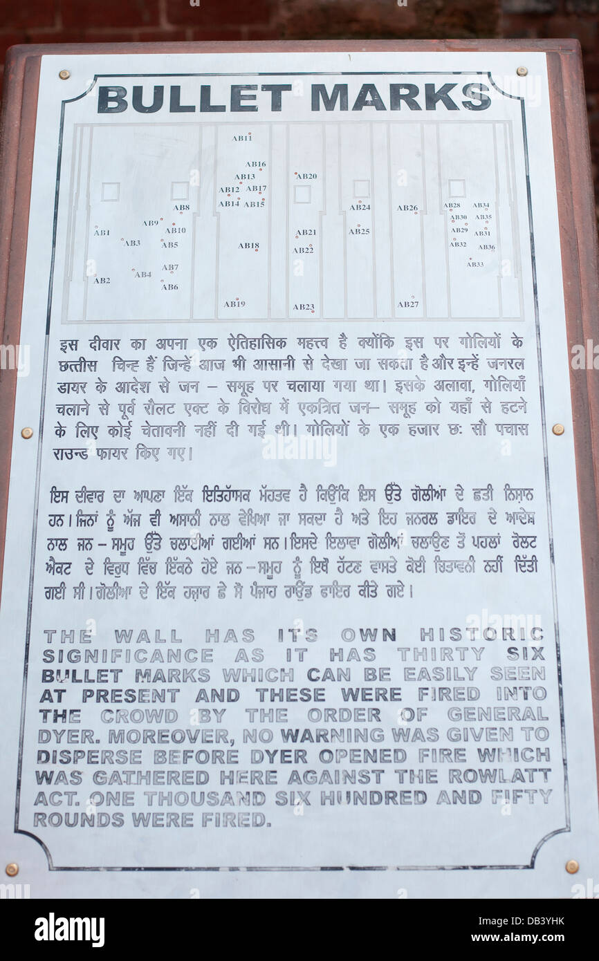 Jardin de Jallianwala Bagh, dans le nord de la ville indienne d'Amritsar, lieu du massacre par le Brigadier-général Reginald E.H. Dyer. Banque D'Images