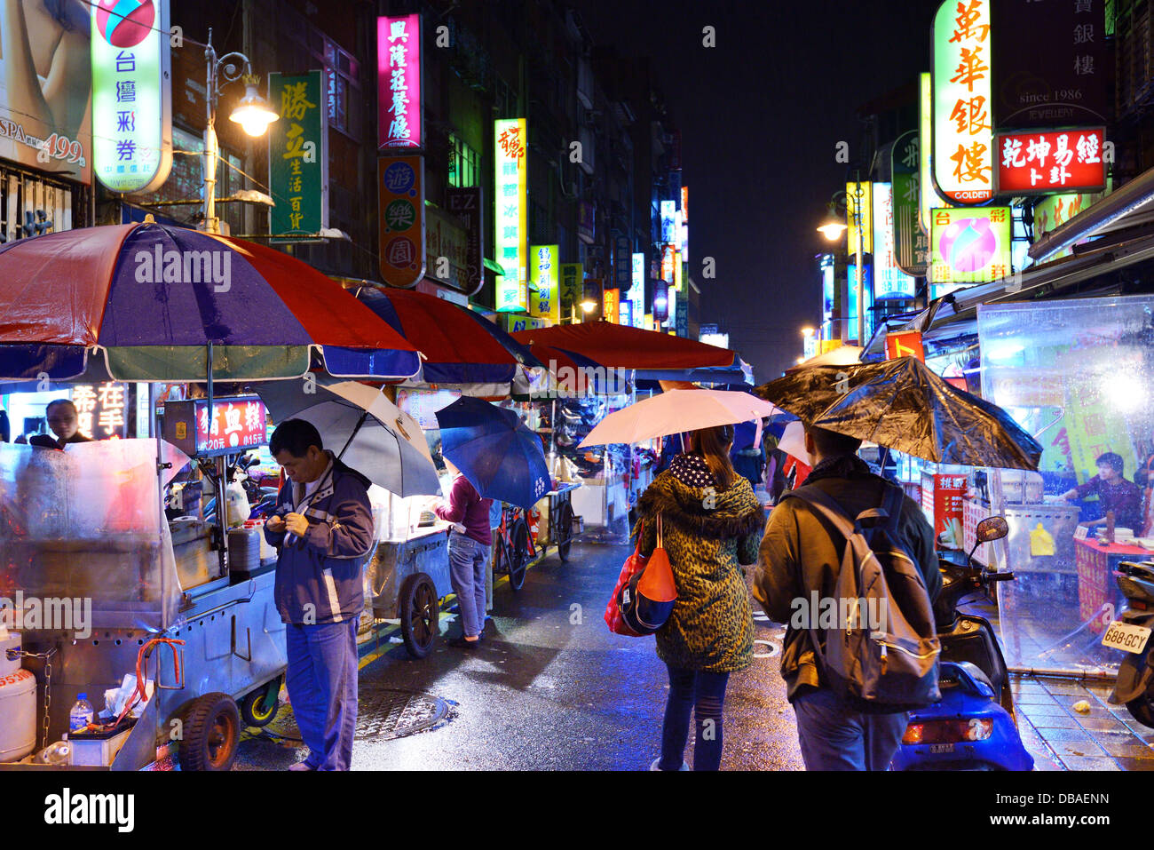 Marché de nuit à Taipei, Taiwan. Banque D'Images