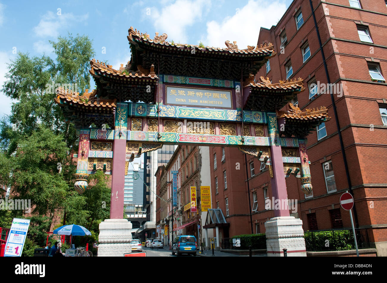 Passage de Chinois, Chinatown, Manchester, UK Banque D'Images