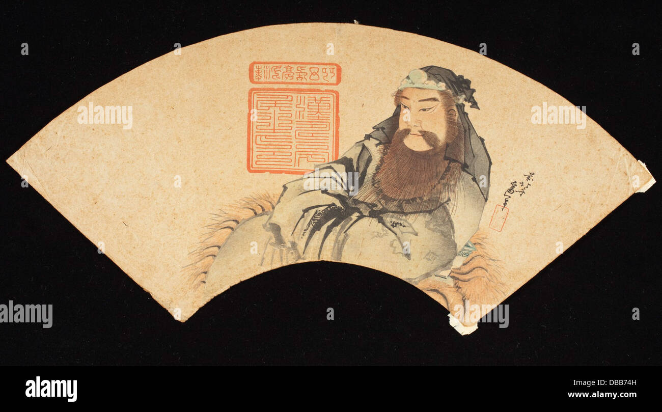 Le Dieu de la guerre chinois M.85.179 (1 de 2) Banque D'Images