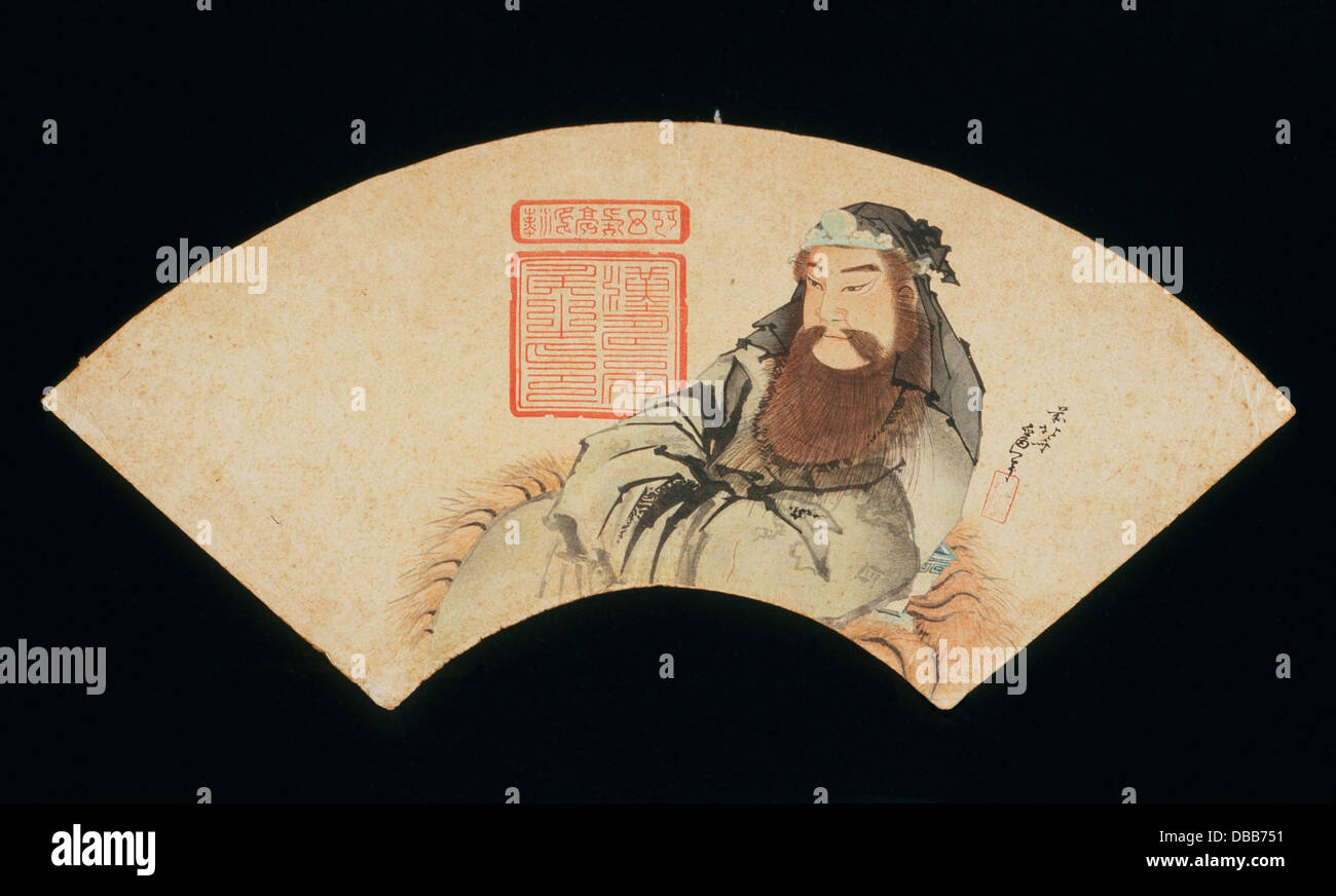 Le Dieu de la guerre chinois M.85.179 (2 de 2) Banque D'Images