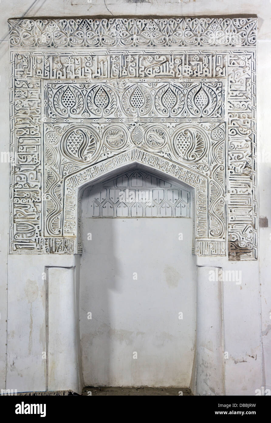 Le stuc mihrab dans capitale Saljuq dome chambre, Masjid-i Gunbad, Sangan-Pa'i, le Khorasan en Iran, Banque D'Images