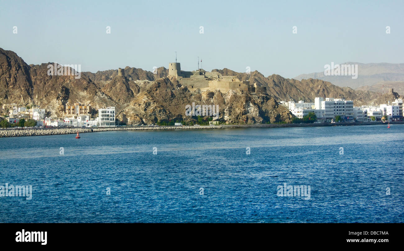 Fortification à Muscat (Oman) Banque D'Images