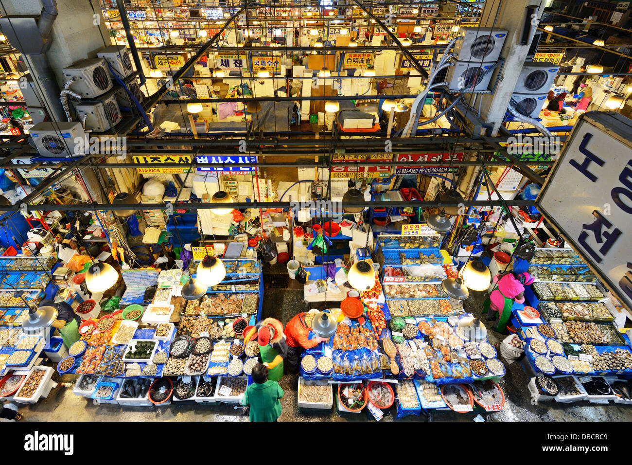 Le marché aux poissons de Noryangjin à Séoul, Corée du Sud. Banque D'Images