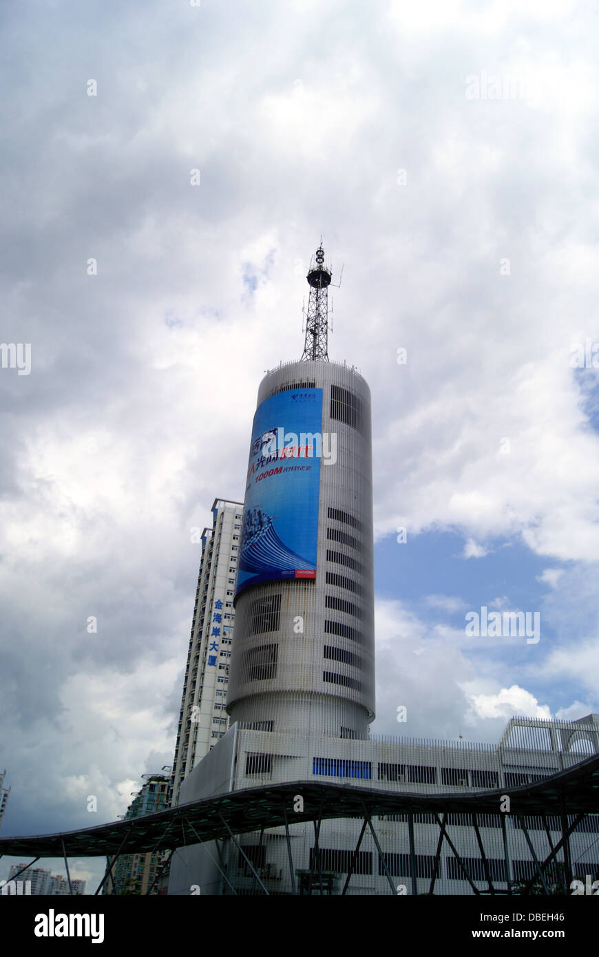 Shenzhen, Chine : Bâtiment de ville Banque D'Images Shenzhen, Chine : Bâtiment de ville Banque D'Images