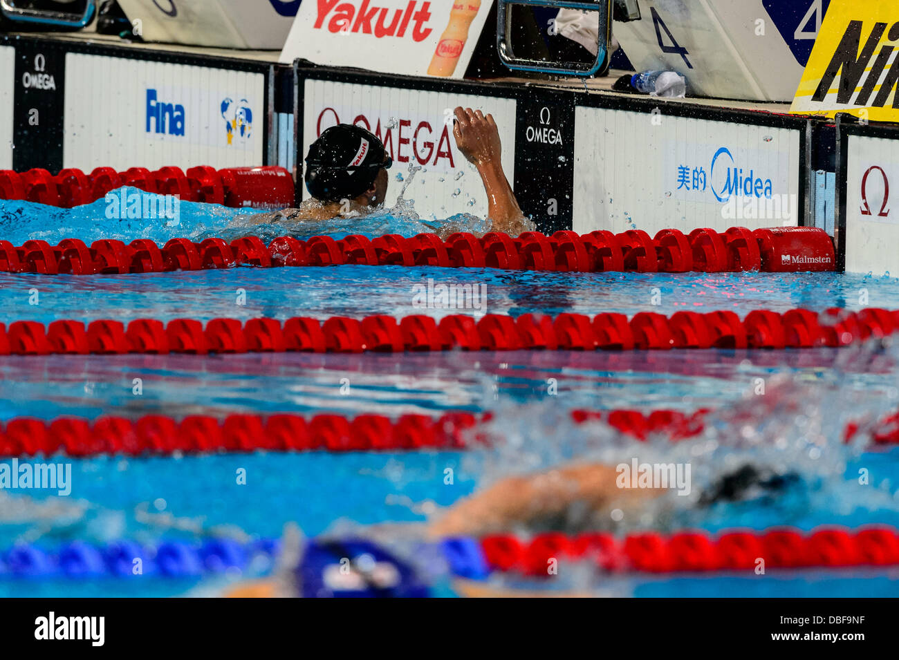 Barcelone, Espagne. 29 Juillet 2013 : la Hongrie's Katinka Hosszu termine le 200 m quatre nages à la 15e finale des Championnats du Monde FINA à Barcelone. Credit : matthi/Alamy Live News Banque D'Images