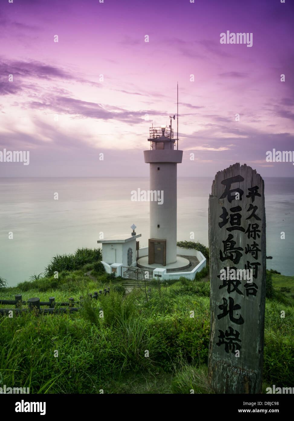Hirakubozaki , phare de l'Île Ishigaki (Okinawa Banque D'Images