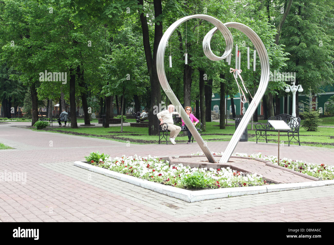 Statue d'un coeur dans le jardin de l'Hermitage, Moscou Banque D'Images