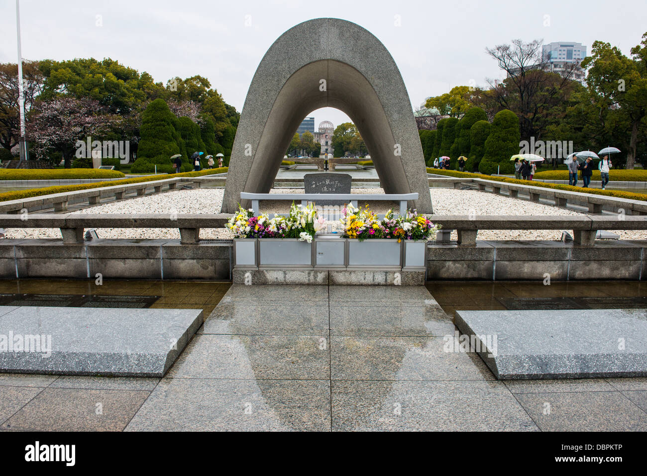 Mémorial de la paix d'Hiroshima, Hiroshima, Japon, Asie Banque D'Images