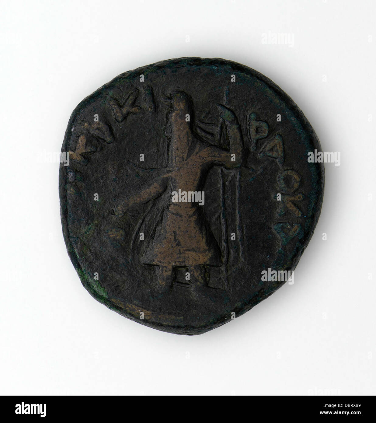 Coin de Kanishka I M.84.110.9 (2 de 2) Banque D'Images