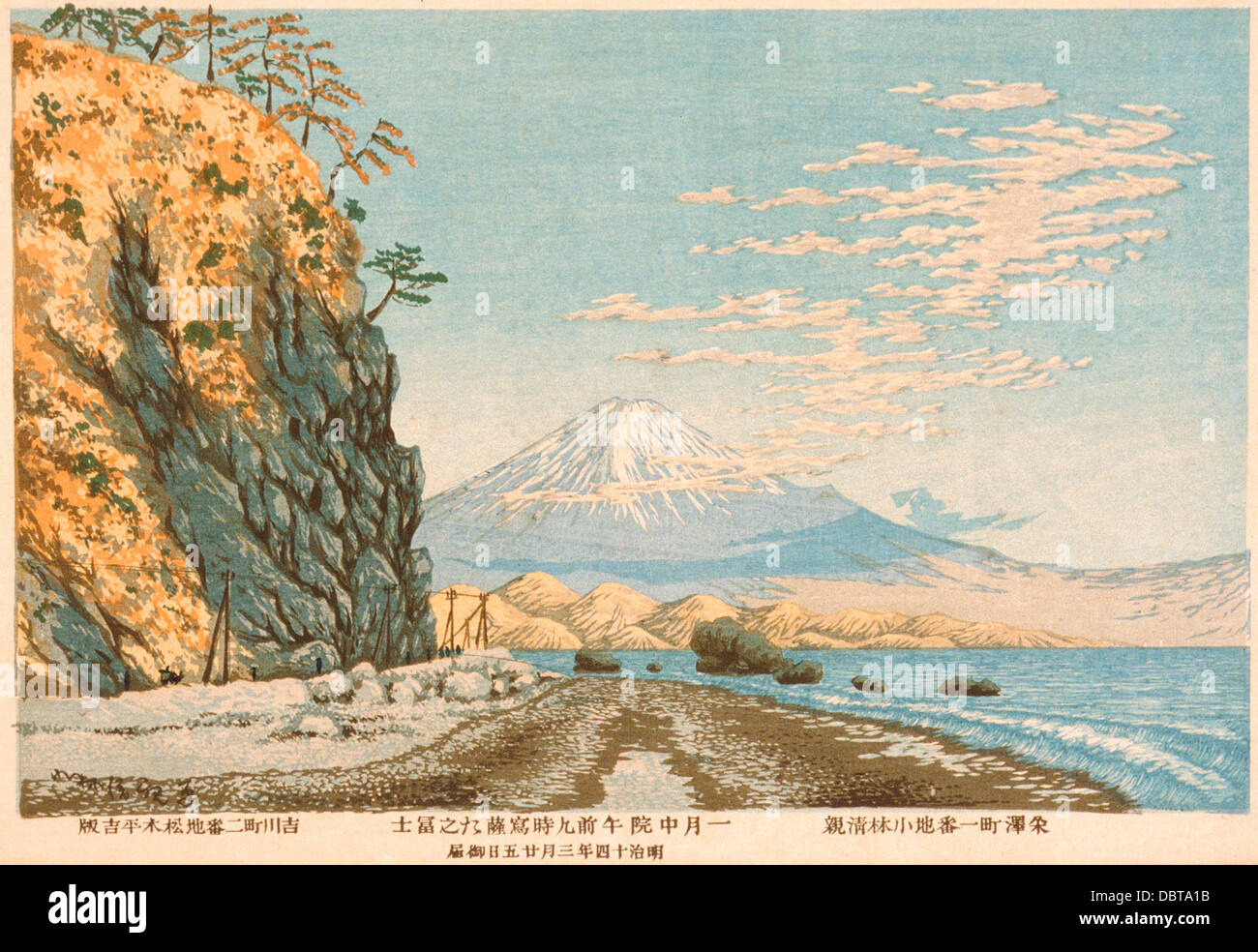 Mt. Fuji de Satta, ébauchée à 9-00 heures dans la mi-janvier 1881, M.71.100.48 Banque D'Images