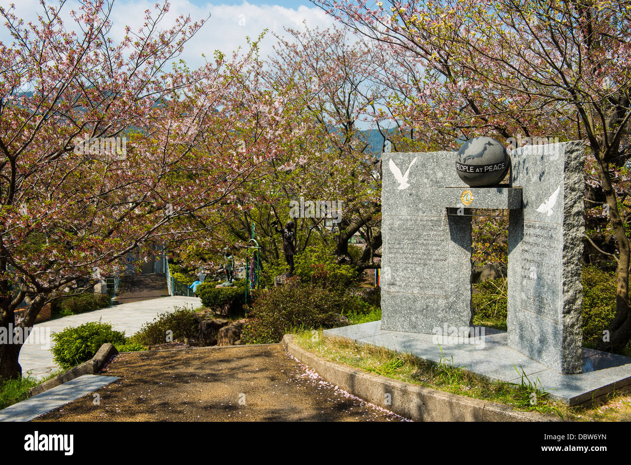 Parc de la paix de Nagasaki, Nagasaki, Kyushu, au Japon, en Asie Banque D'Images Parc de la paix de Nagasaki, Nagasaki, Kyushu, au Japon, en Asie Banque D'Images