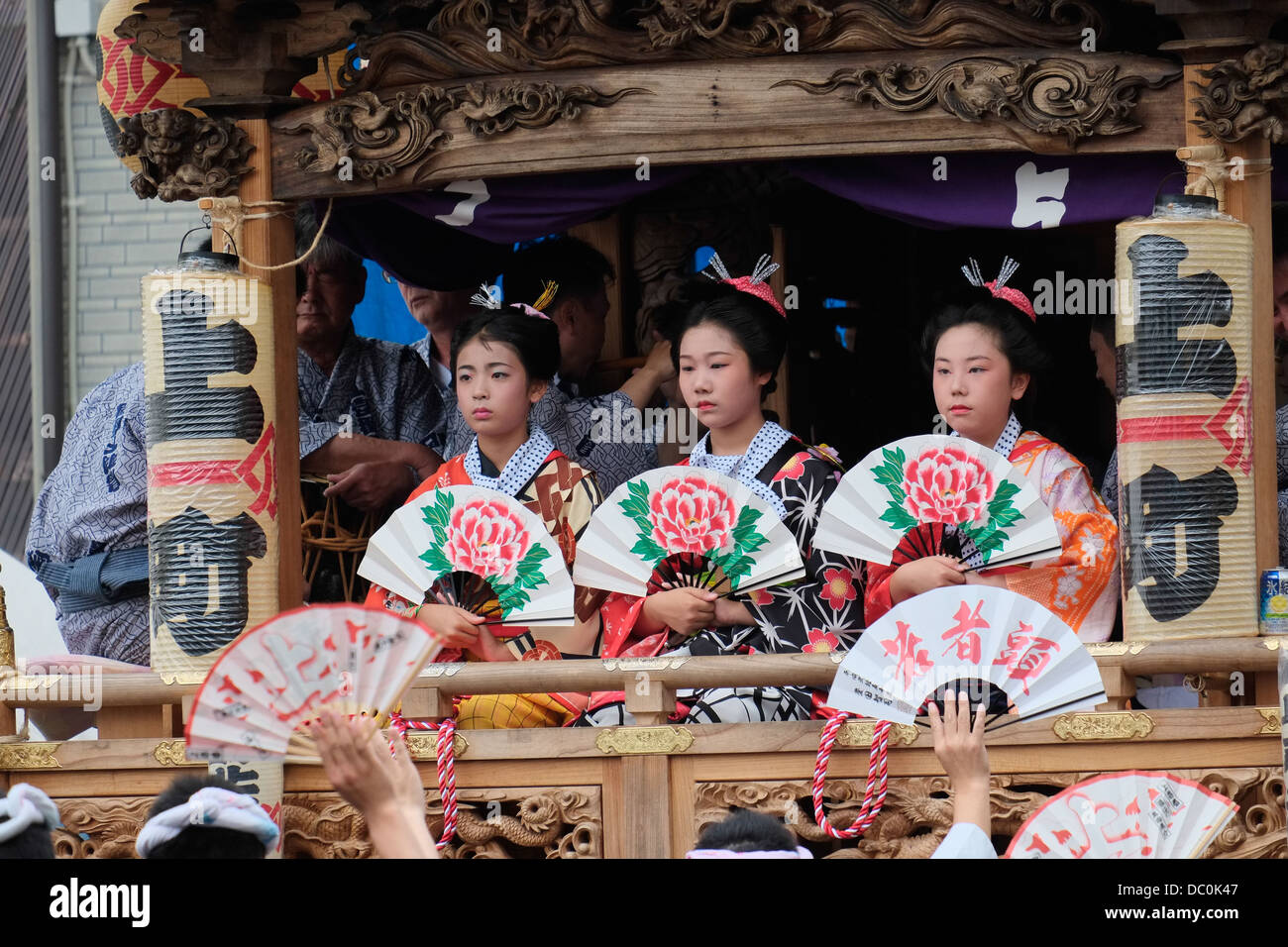 Festival japonais à Narita, Chiba Prefecture. Banque D'Images