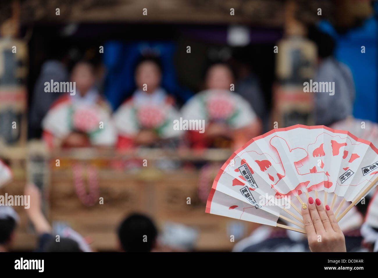 Festival japonais à Narita, Chiba Prefecture. Banque D'Images