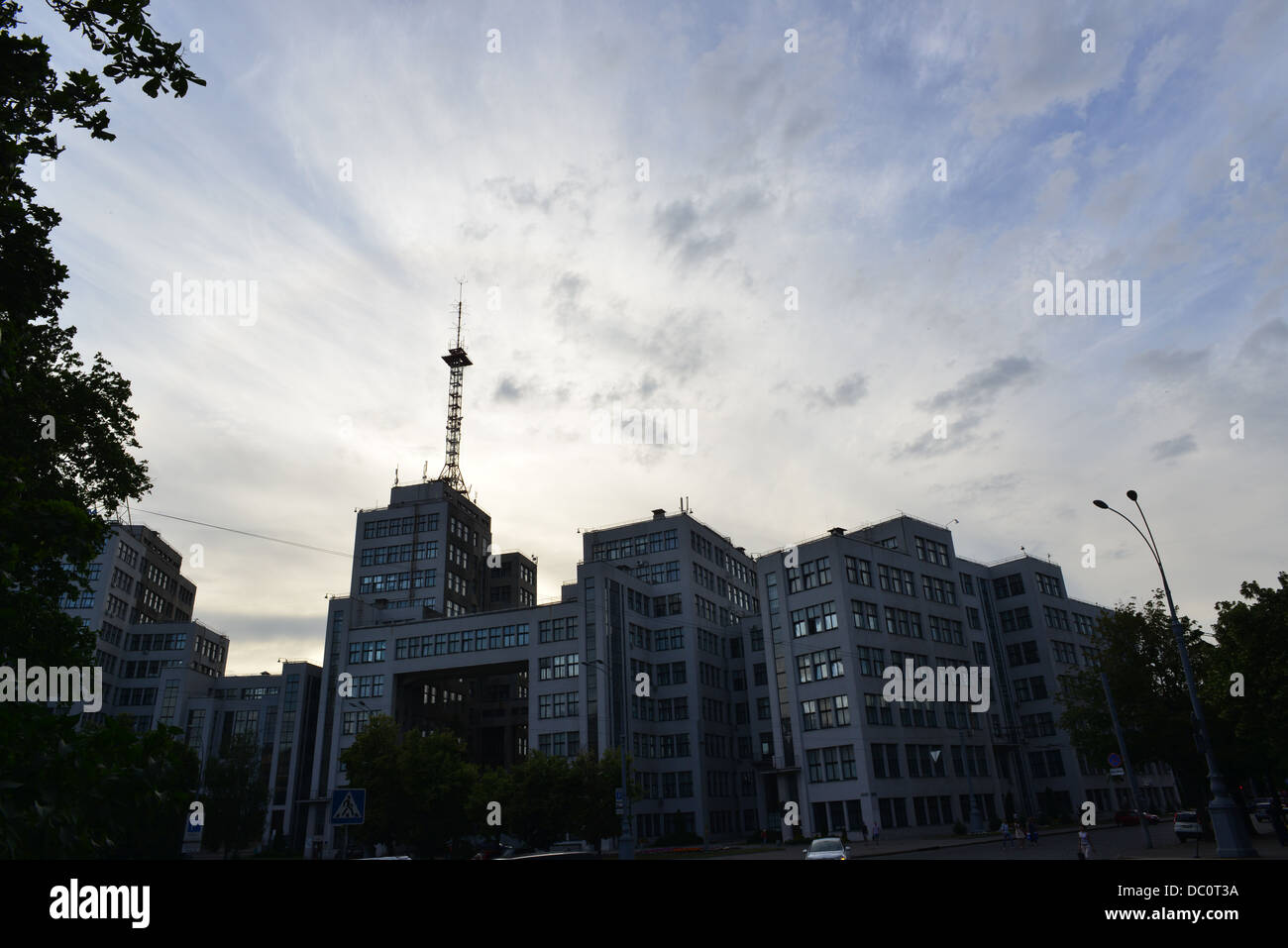 Coucher de soleil sur DerjProm (Gosprom), Kharkiv, Ukraine Banque D'Images