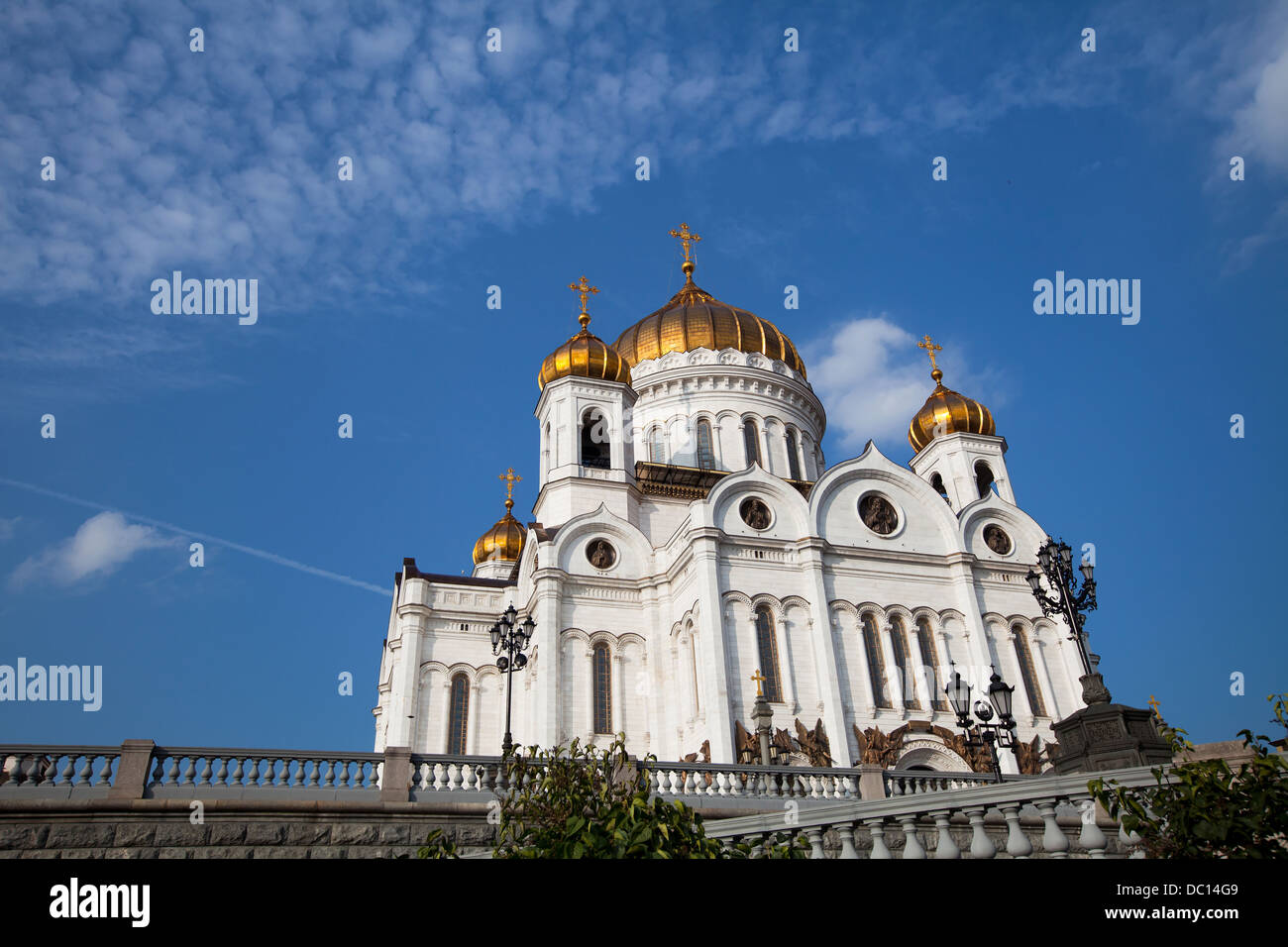 Cathédrale du Christ Sauveur sur fond de ciel bleu dans la région de Moscou, Russie Banque D'Images