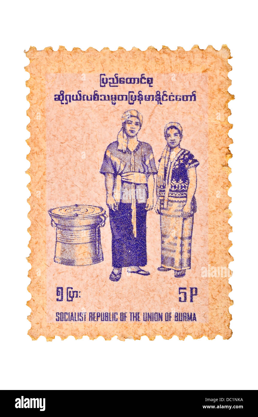 Un timbre imprimé au Myanmar Banque D'Images