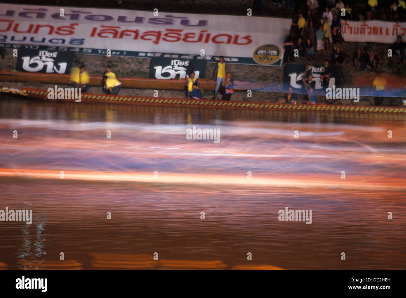 Nan long boat races de nuit. Banque D'Images