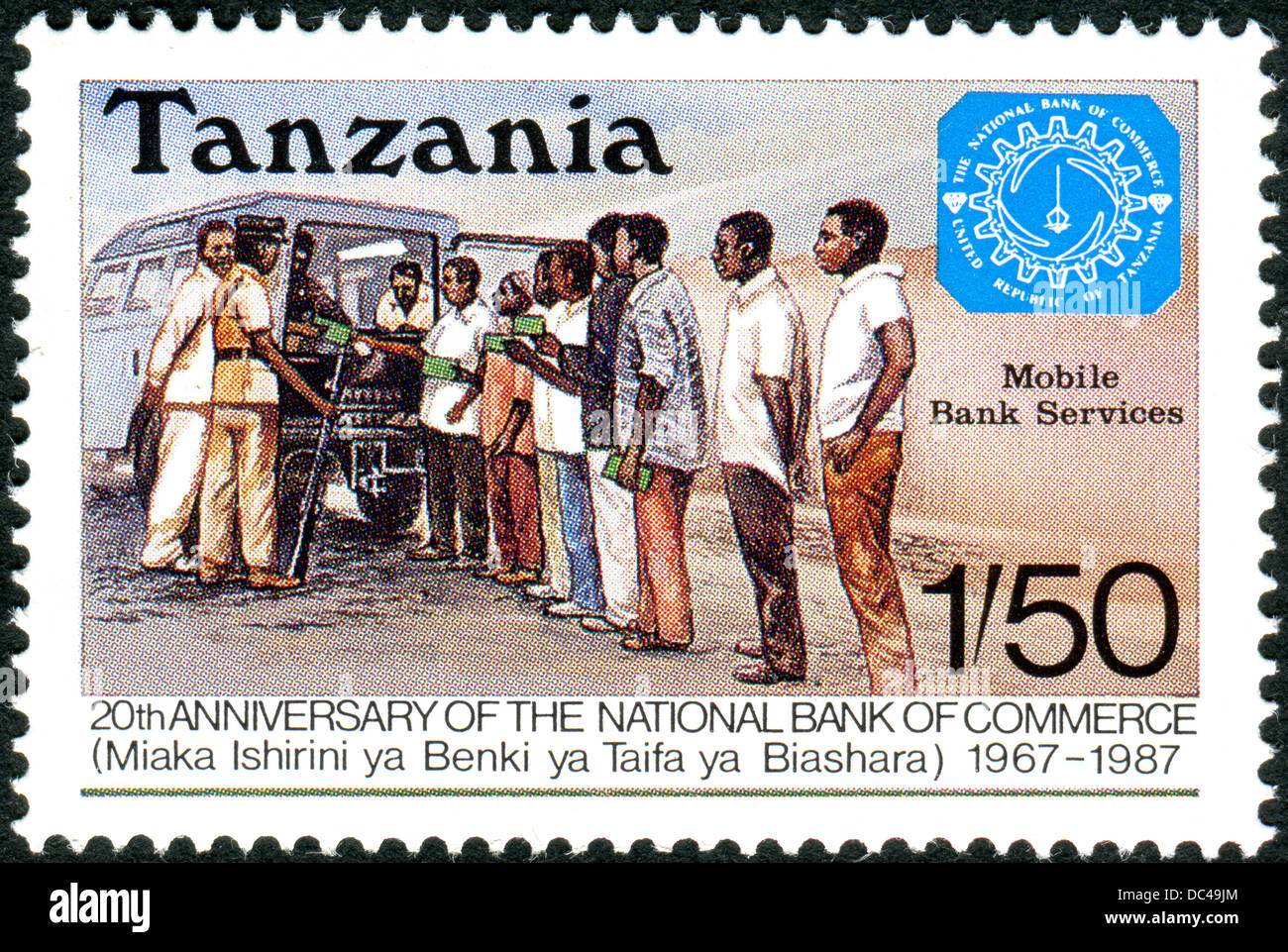 Un timbre imprimé en Tanzanie, dédié à la 20e anniversaire de la Banque Nationale de Commerce, indique le Service de la Banque Mobile Banque D'Images