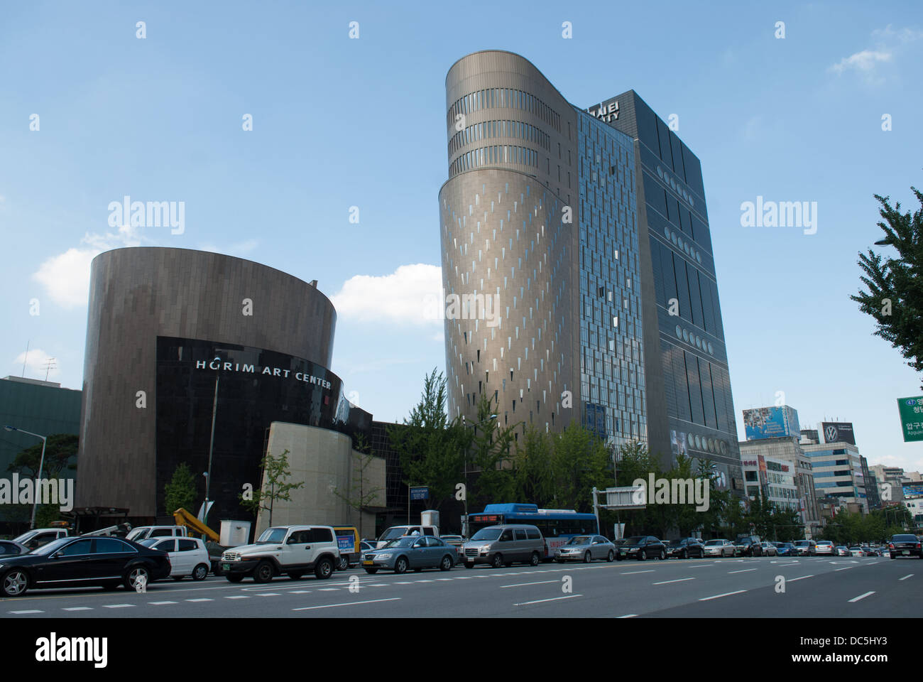 Horim Art Centre dans le sud de Séoul, Corée du Sud par Tehje Bureau d'architecture. Banque D'Images