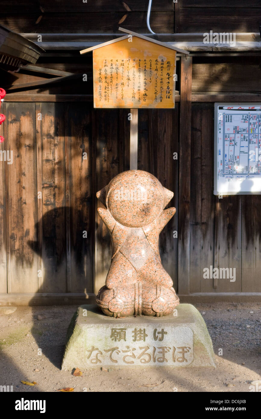 Signe japonais à Nara, Japon Banque D'Images