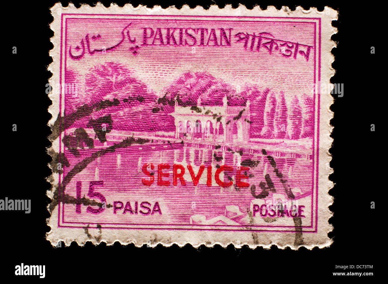 Vieux timbres-poste au Pakistan Banque D'Images