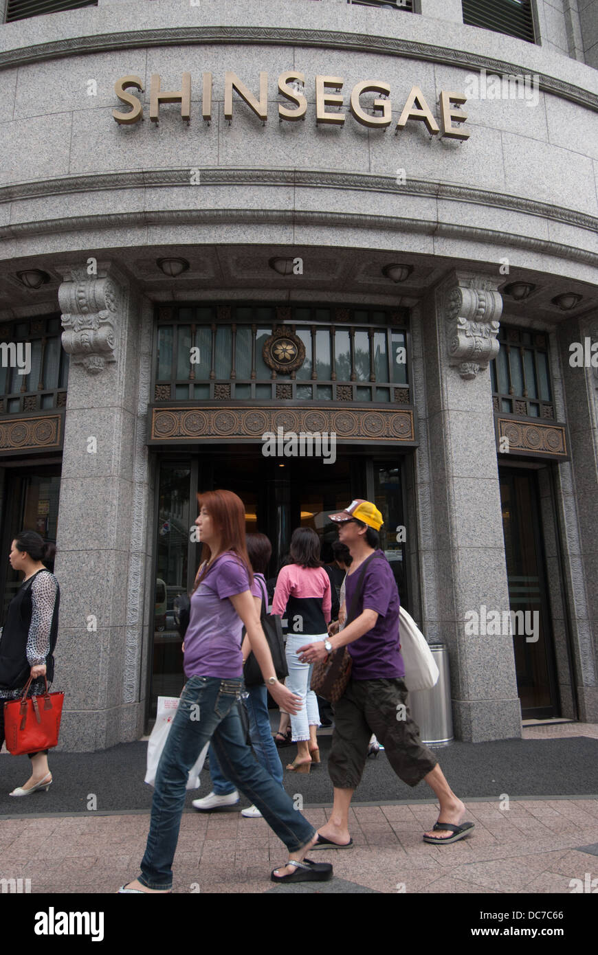 Shingsegae department store, Séoul, Corée du Sud. Banque D'Images