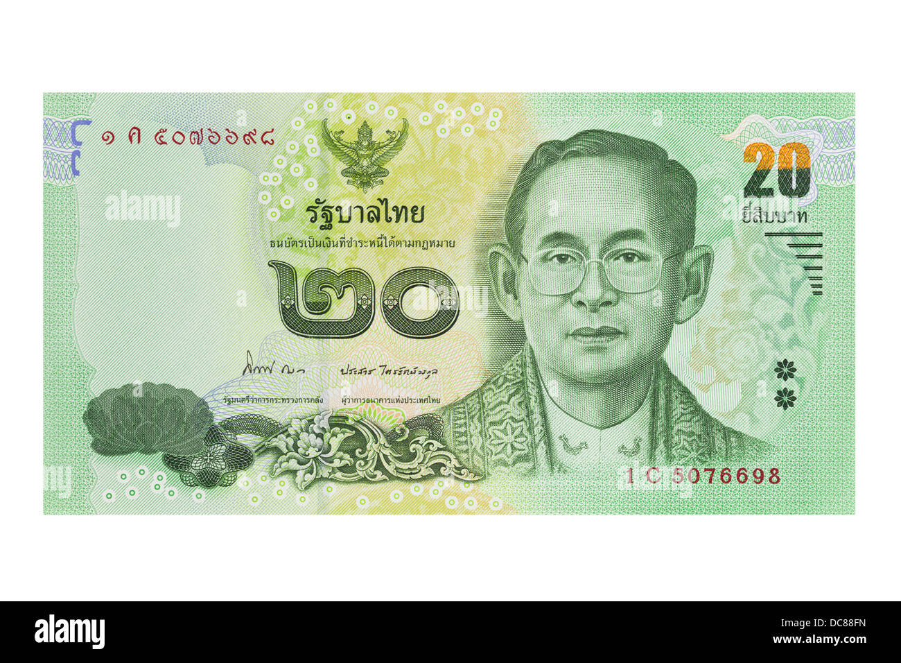 Vingt Thai Baht remarque note sur un fond blanc Banque D'Images