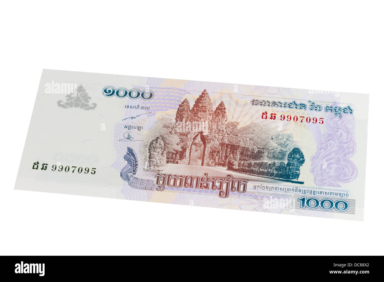 Riel cambodgien 1 000 note sur un fond blanc Banque D'Images