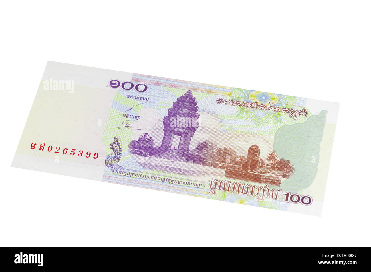 Une centaine de riel cambodgien note sur un fond blanc Banque D'Images