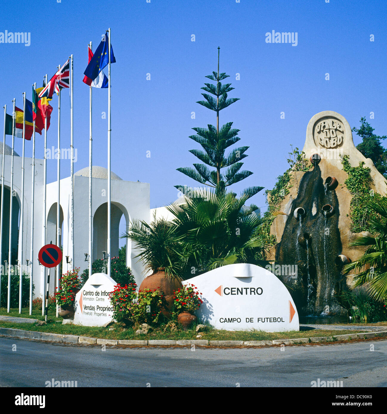L'entrée de Vale Do Lobo Algarve Portugal Banque D'Images