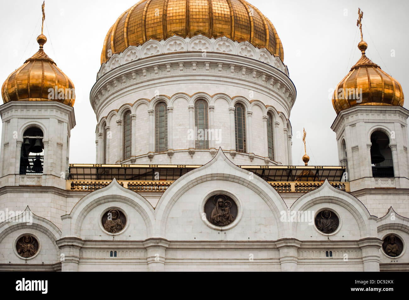 La Cathédrale de Christ le sauveur de la Russie Moscou Banque D'Images