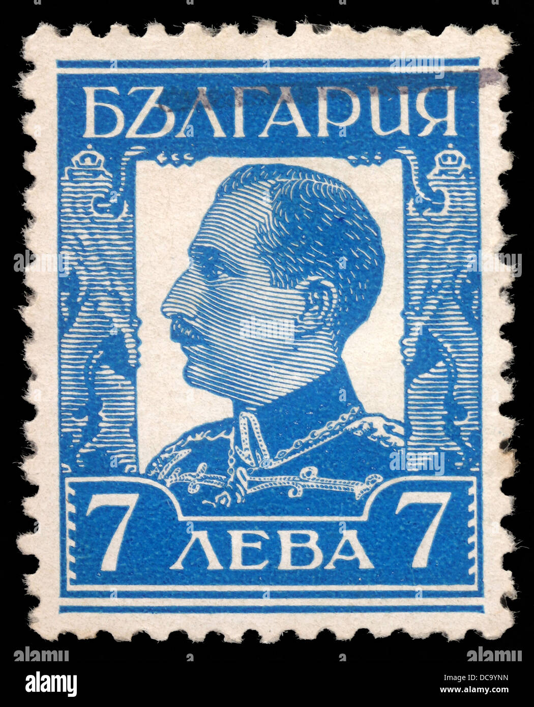 Timbres en Bulgarie montre un portrait du Tsar Ferdinand de la série "Tsar Boris', circa 1931 Banque D'Images