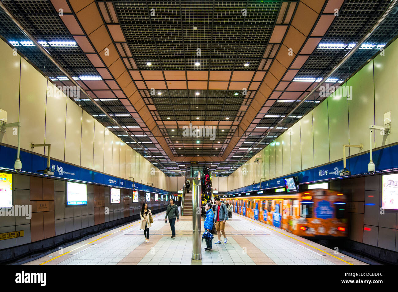 La station Temple de Longshan à Taipei, Taiwan. Banque D'Images