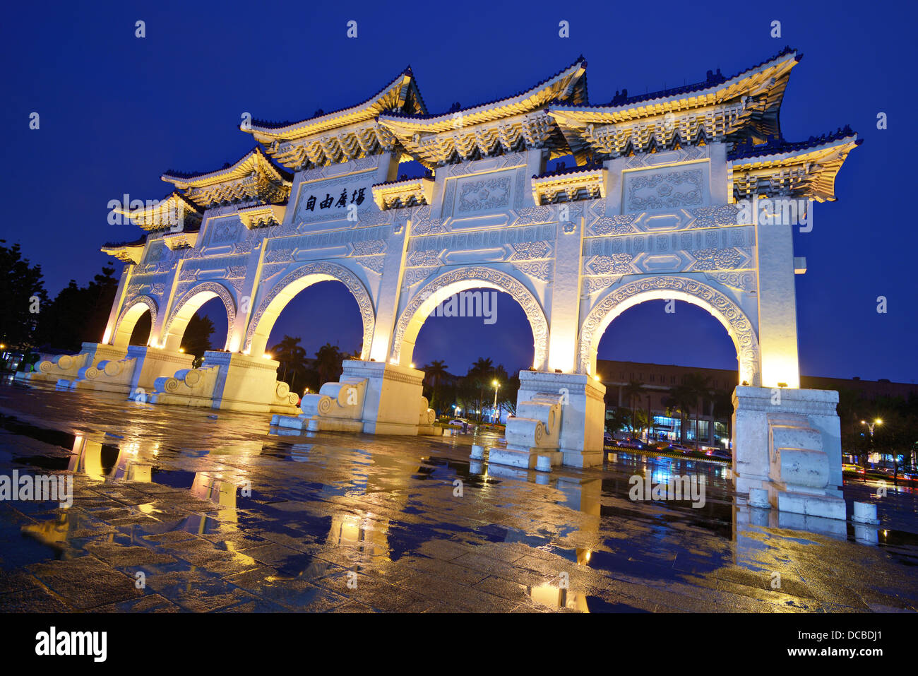 Arches à la place de la liberté à Taipei, Taiwan. Banque D'Images