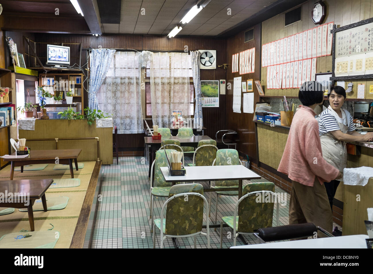 Restaurant de nouilles Itoshima Japon Banque D'Images