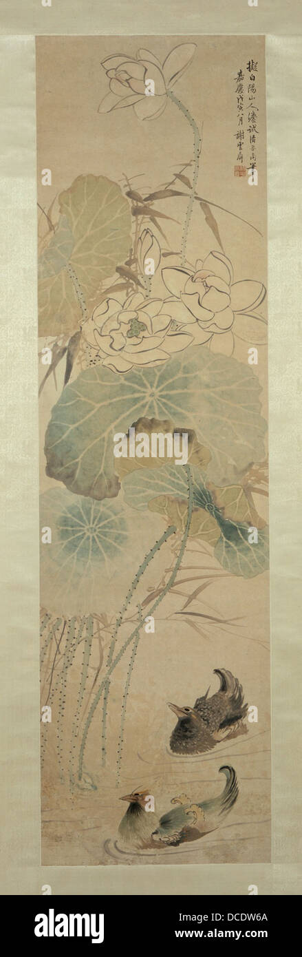 Le 'Lotus et canards mandarins' M.78,39 est une œuvre d'art logée dans le LACMA, représentant une scène délicate de fleurs de lotus et de canards mandarins. Il reflète la beauté naturelle et la signification symbolique de l'art de l'Asie de l'est, en particulier dans les traditions chinoises et japonaises. Banque D'Images