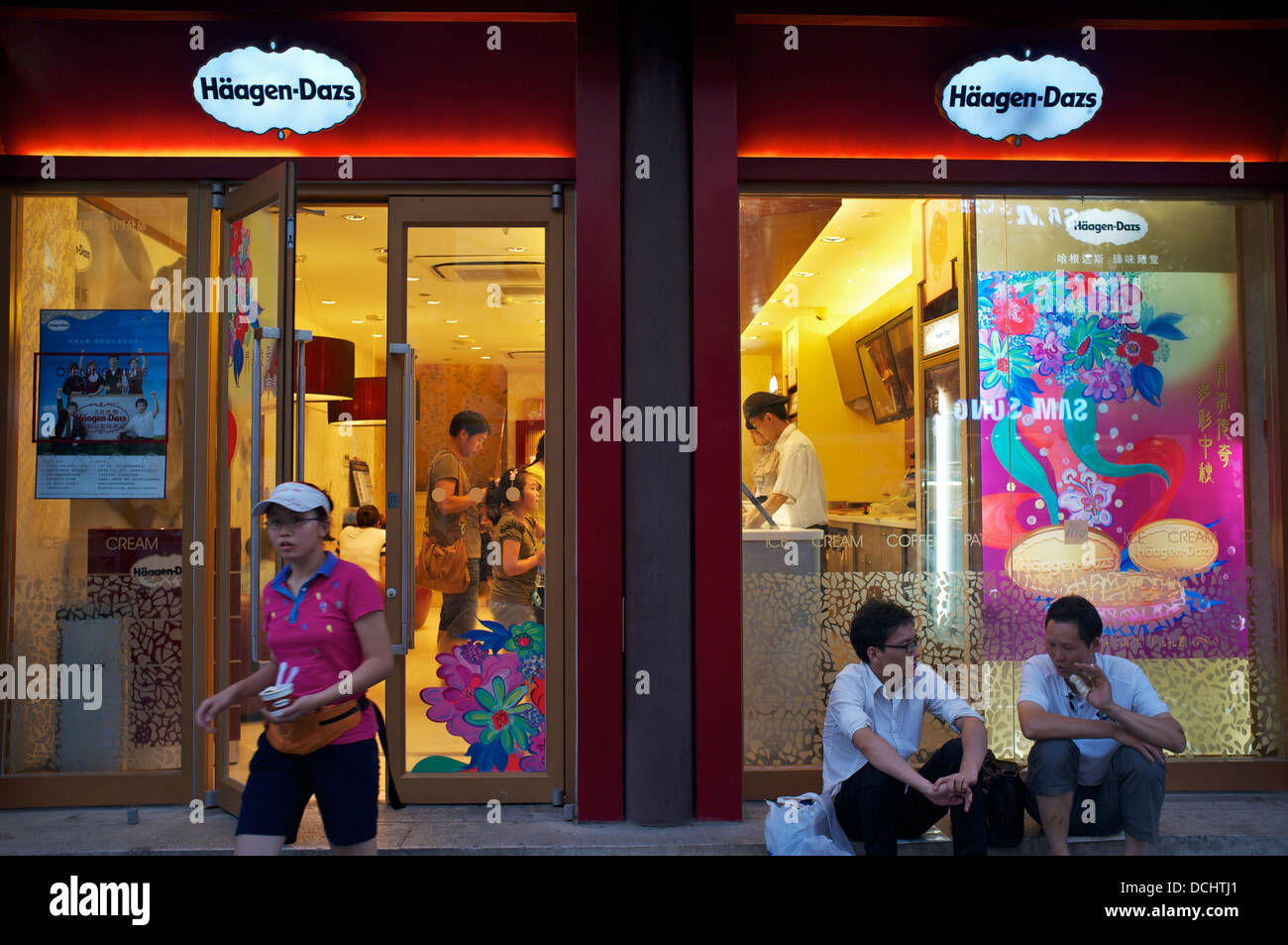 Haagen Dazs ice cream store à Beijing, Chine. 2013 Banque D'Images