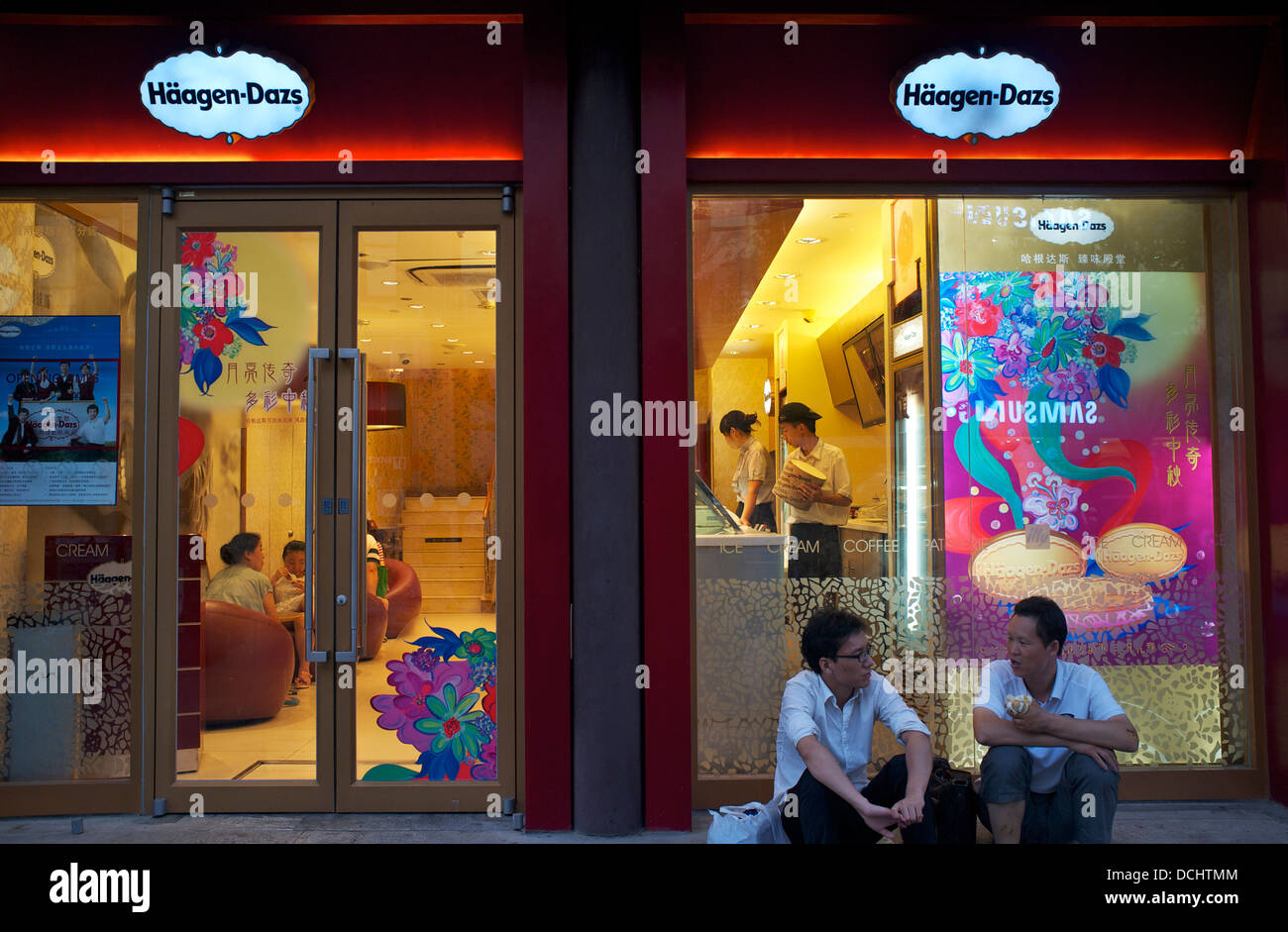 Haagen Dazs ice cream store à Beijing, Chine. 2013 Banque D'Images