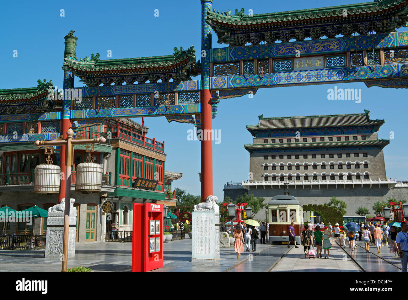 La paix céleste nouvellement reconstruite en face de la Porte Qianmen Street Zhengyangmen à Beijing en 2013 Banque D'Images