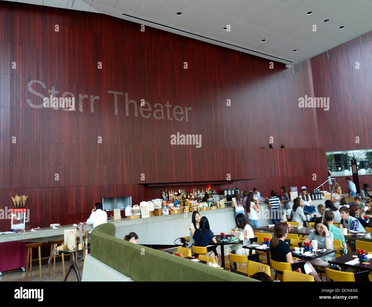 Théâtre Starr Alice Tully Hall au Lincoln Center Banque D'Images