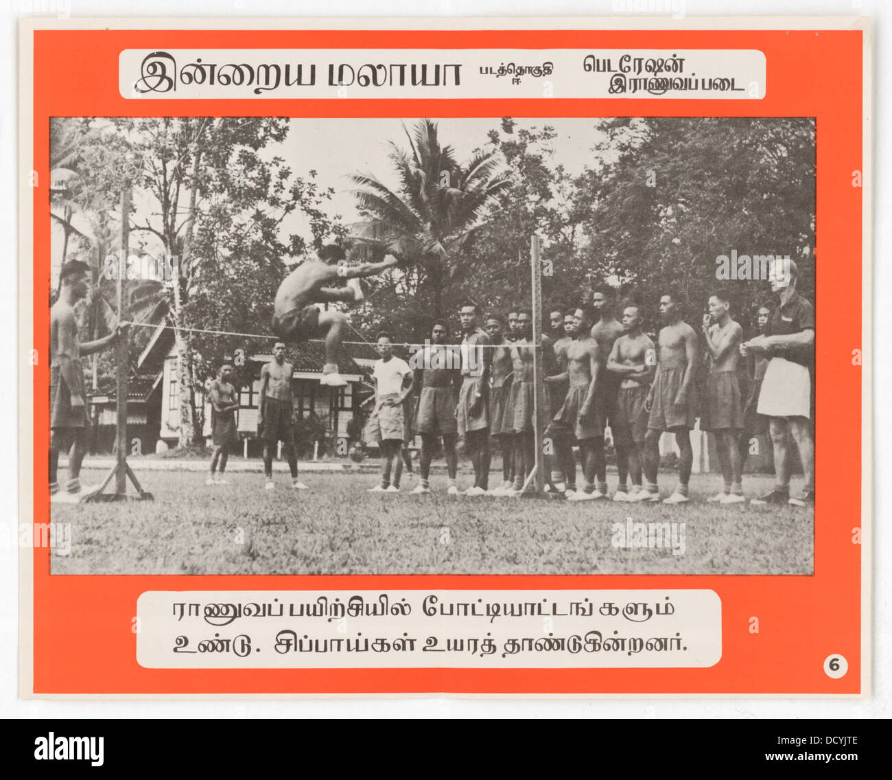 L'ensemble d'affiches photo « Malaya Today » (d) capture des scènes de Malaisie, reflétant les moments culturels et historiques de la région au milieu du XXe siècle. Banque D'Images