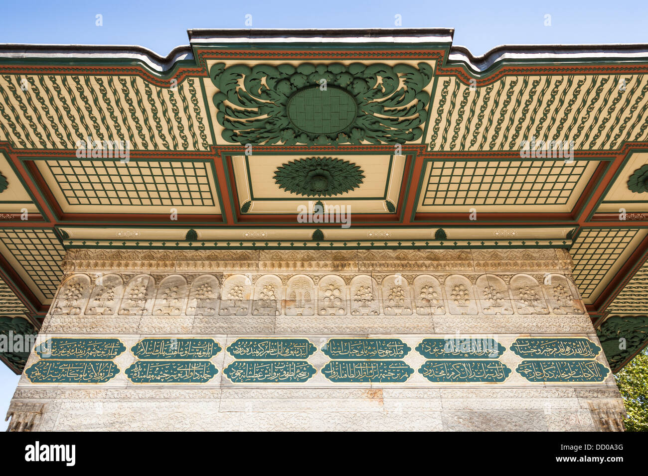 Mur et toit, Kilic Ali Pasa Fontaine, également connu sous le nom de Fontaine de Tophane Tophane,, Beyoglu, Istanbul, Turquie Banque D'Images