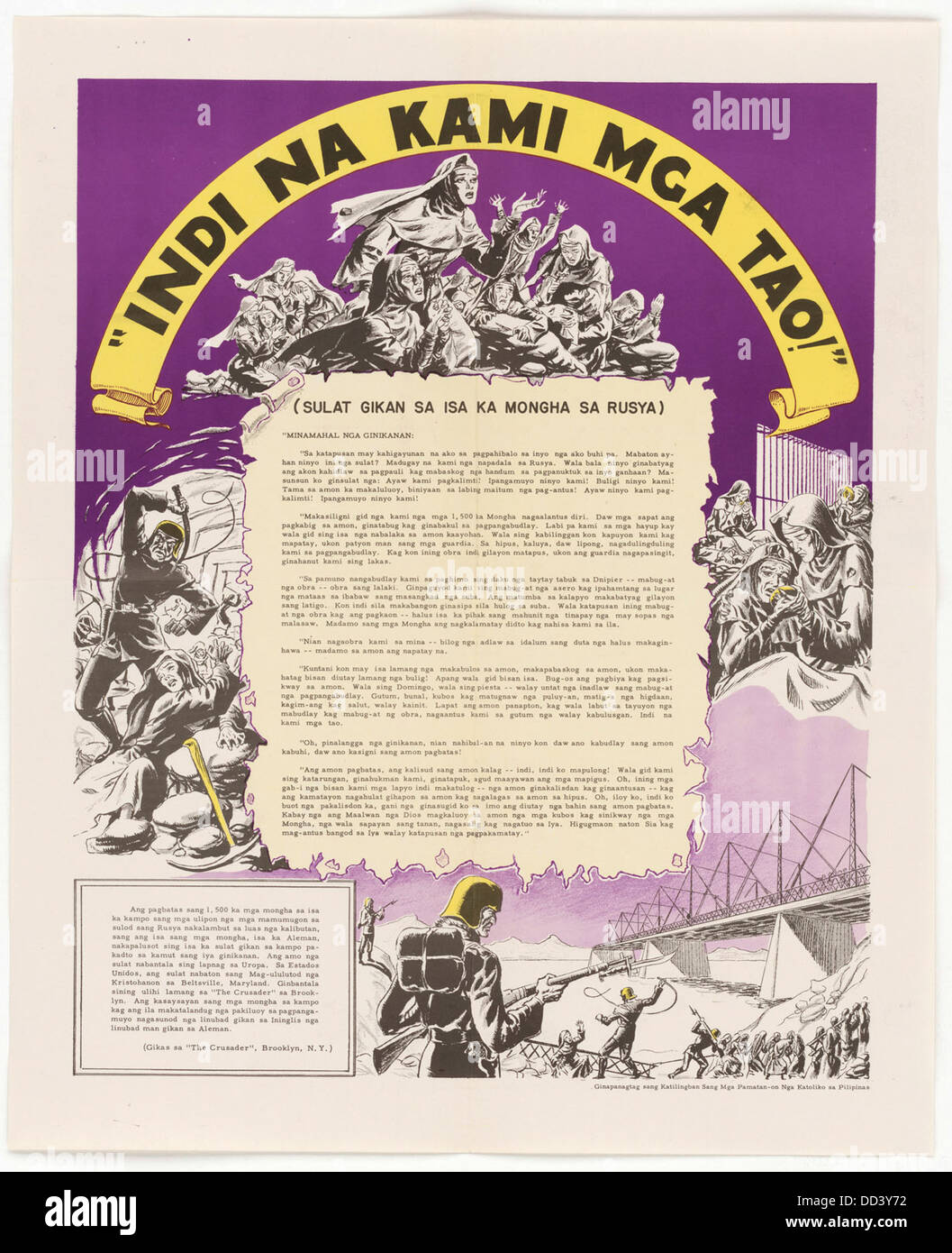 Ce titre fait probablement référence à un commentaire critique ou à une déclaration philosophique. Sans contexte supplémentaire, il suggère une discussion ou une exploration de la déshumanisation, peut-être dans un contexte social ou politique, en abordant la perte d'identité ou de dignité humaine. Banque D'Images