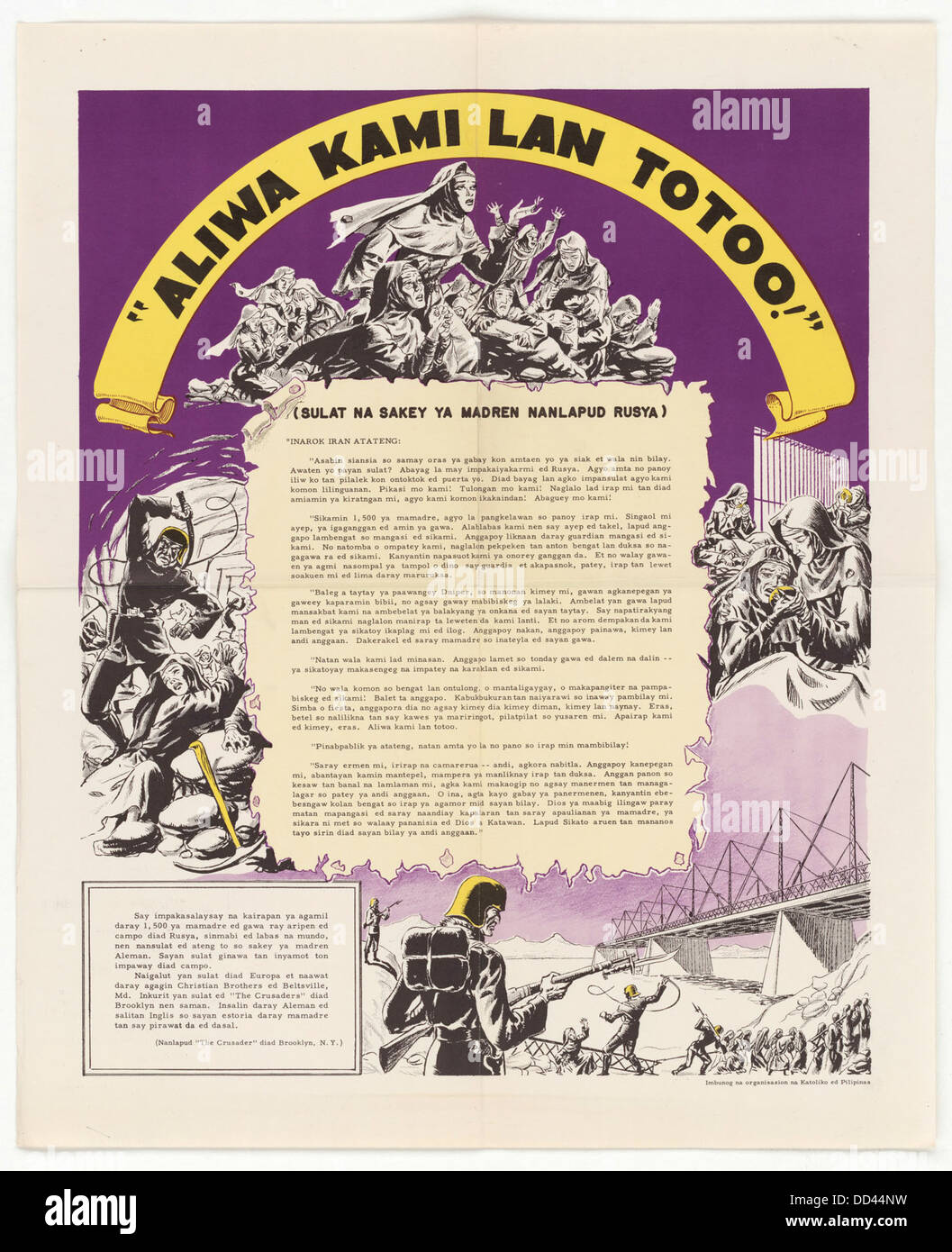 Une phrase, « nous ne sommes plus des êtres humains », résumant l'impact émotionnel et social des expériences de guerre, en particulier dans le contexte du déplacement ou de l'internement. Banque D'Images