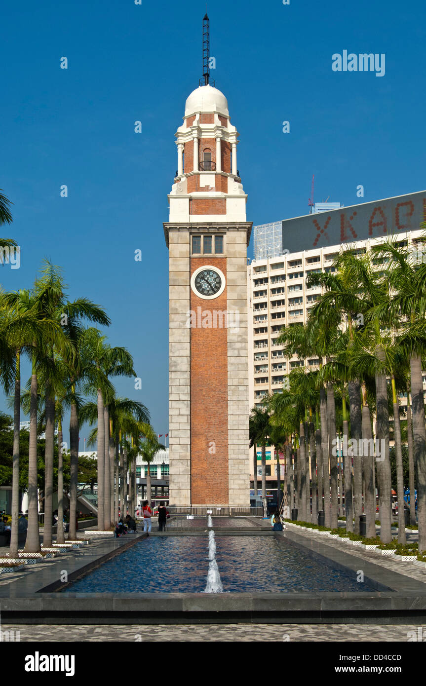 Tour de l'horloge dans le quartier de Tsim Sha Tsui, Kowloon, Hong Kong Banque D'Images