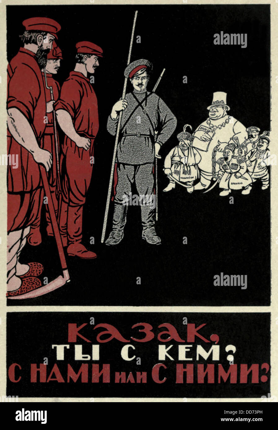Remise en question de l'affiche de bolchevik Cossack's loyauté à la révolution russe. 1918-1920. On y lit que "traduit cosaque, avec qui sont Banque D'Images